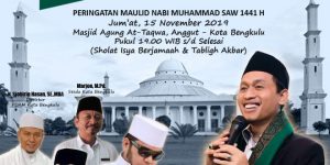 IMG-20191115-WA0008-1-660x330