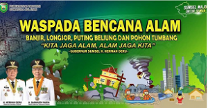 20200120094045_alam2